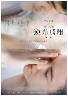 51696-猫爪传媒最新剧情力作-无套爆操俏卝丽女主播 洛丽塔少女情卝色顶操内卝射 清楚女神寻小小