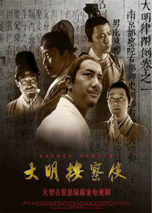 鳗鱼霏儿1~7图套合集 [840MB]